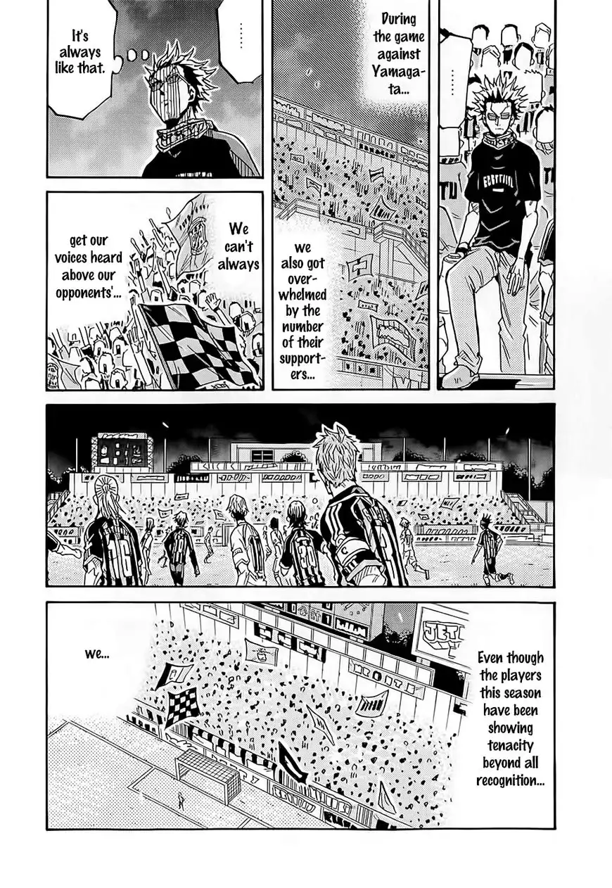 Giant Killing Chapter 219 11